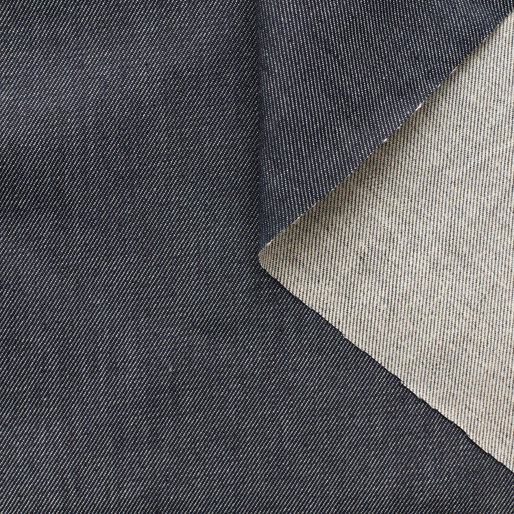 T23C05031 | Cotton Denim Canvas - view 1