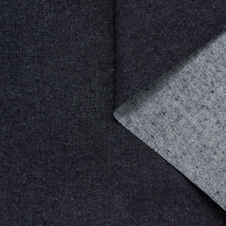 T23O06404 | Denim Selvedge en Coton Recyclé - vue 1
