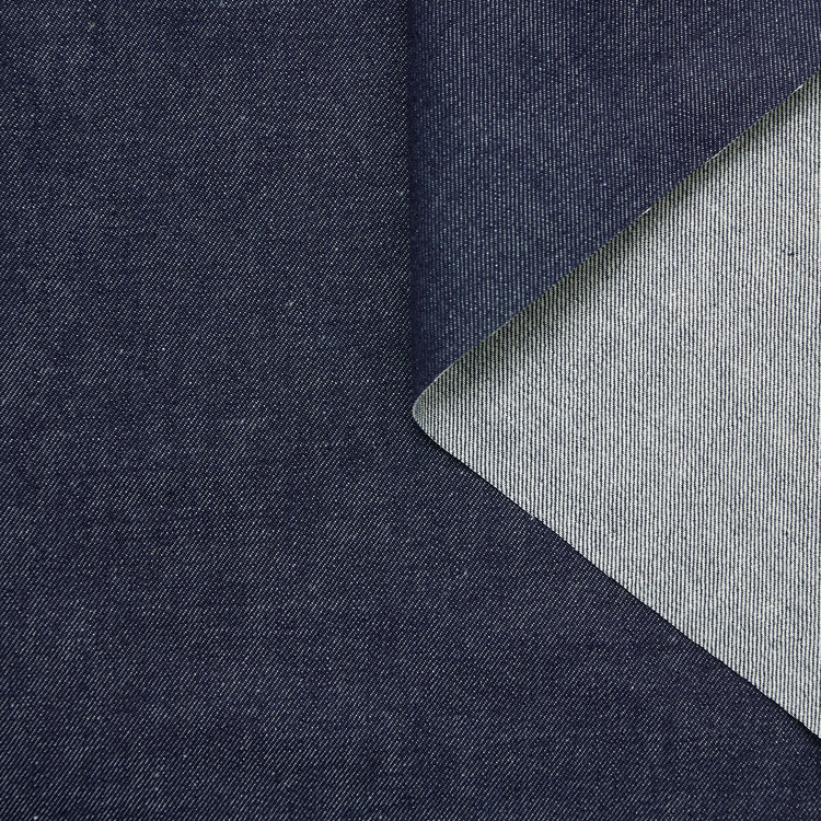 T24A09335 | Denim Rigide en Coton - vue 1