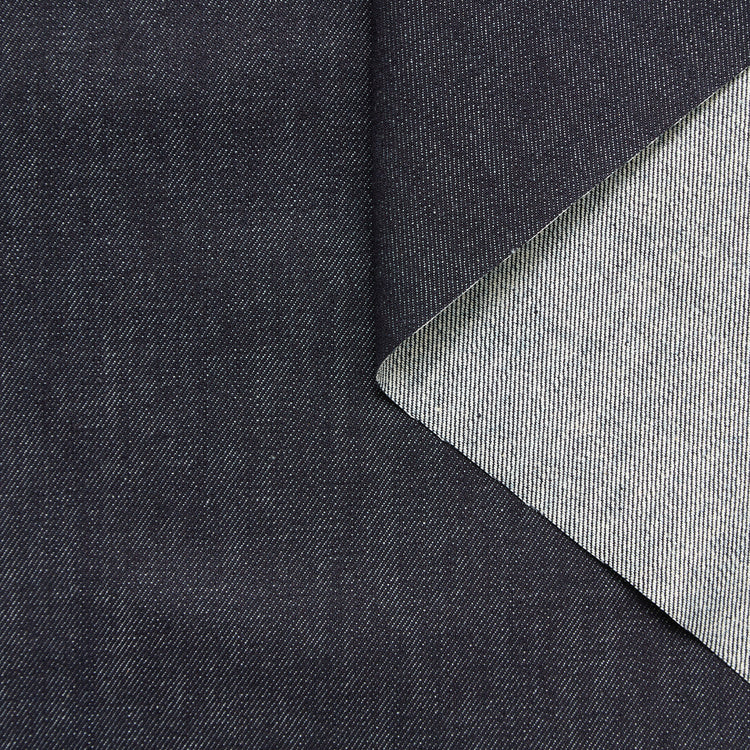 T24B08556 | Denim Brut Rigide BCI - vue 1