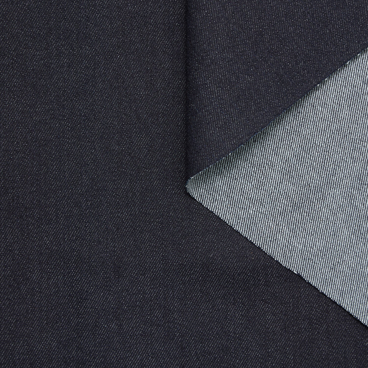 T24B08763 | Denim de Coton Stretch - vue 1