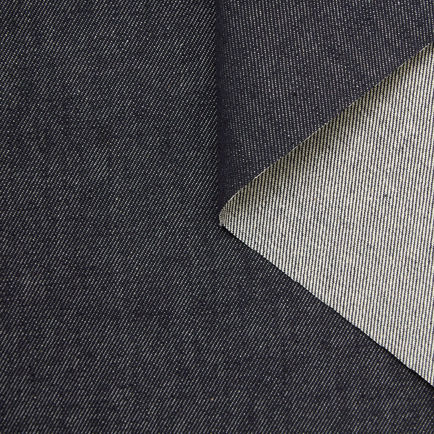 T24C10995 | Denim Brut