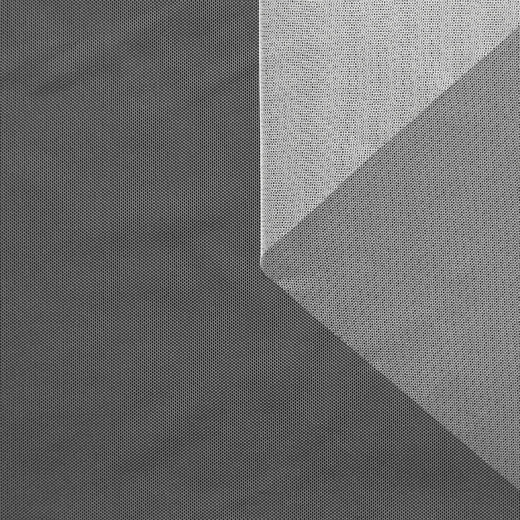 T24J06823 | Tulle Souple - vue 1