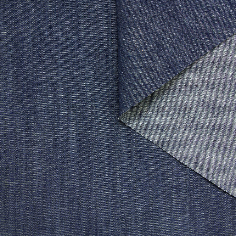 T25A12359 | Denim en Coton Léger - vue 1