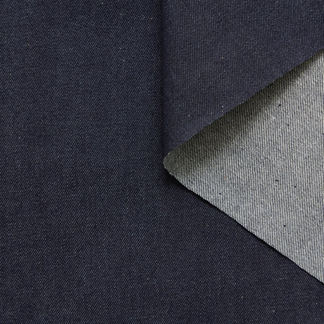 T25F14394 | Denim de Coton Stretch