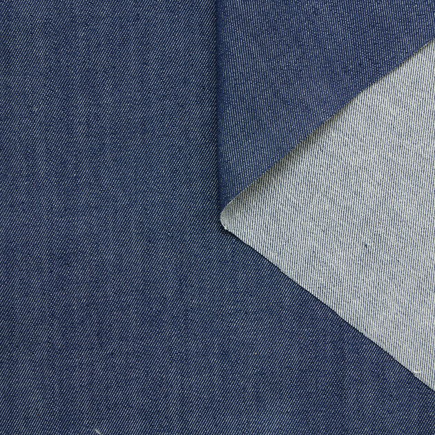 T25M11879 | Stretch Cotton Denim
