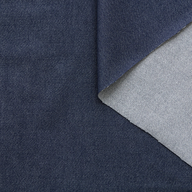 T25M14169 | Denim en Coton & Cachemire