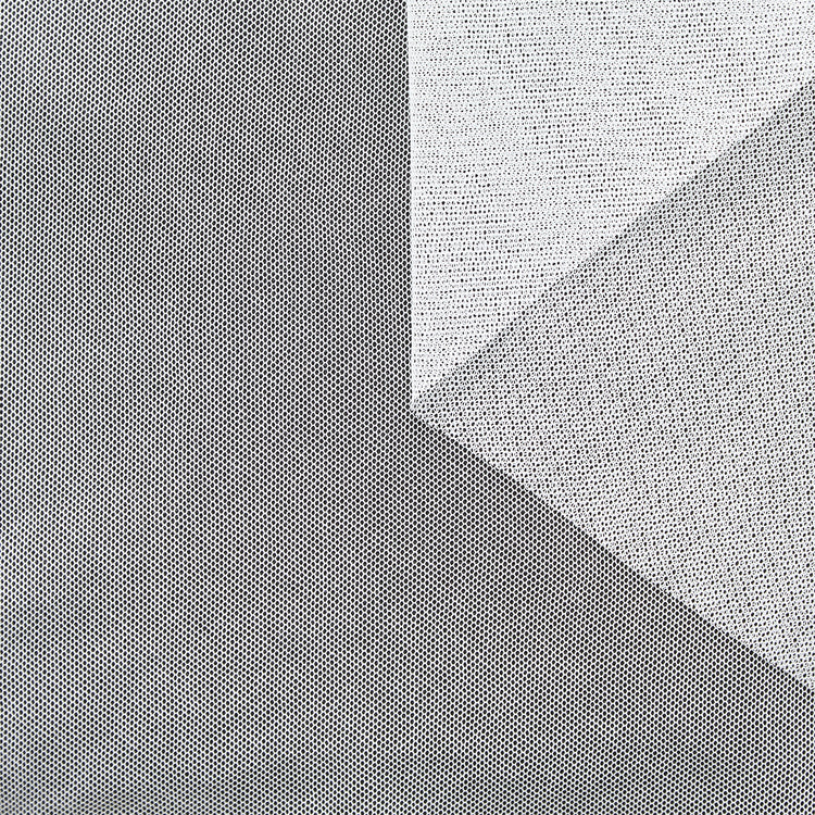 T25M14242 | Tulle Doux en Coton - vue 1