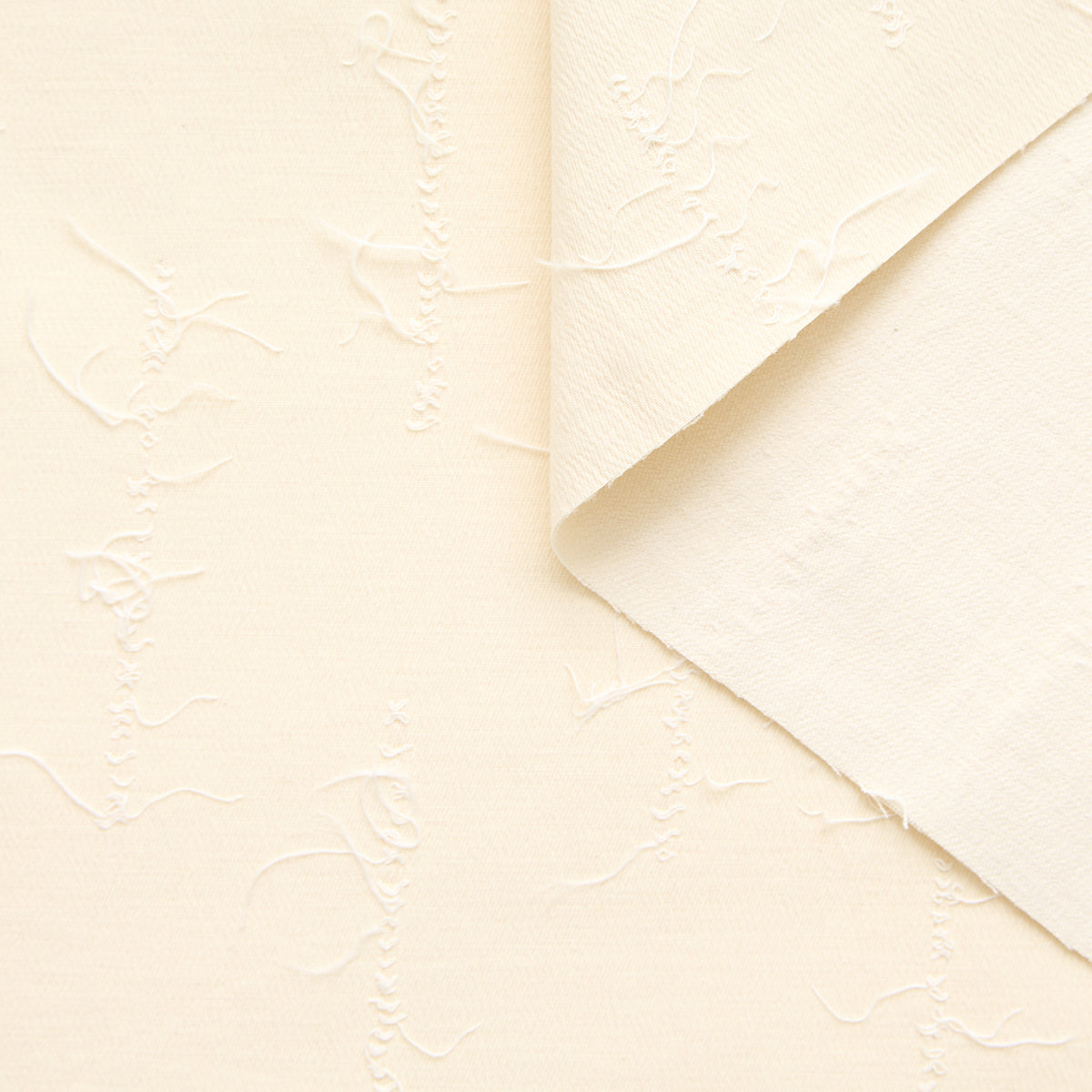 T25N13152 | Fil Coupé Jacquard Extensible en Coton