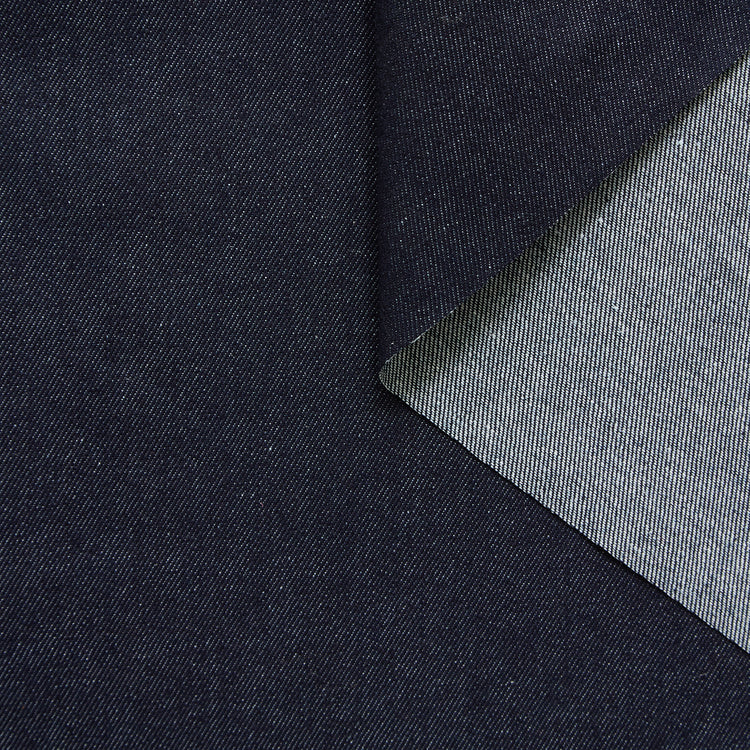 T25W13976 | Denim Brut En Coton Recyclé - vue 1