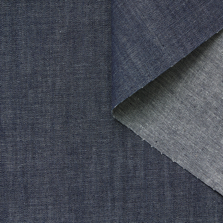T26K16105 | Light Cotton Japanese Denim - view 1