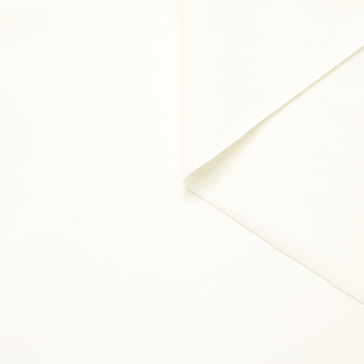 T26M14874 | Gabardine de Coton Stretch - vue 1