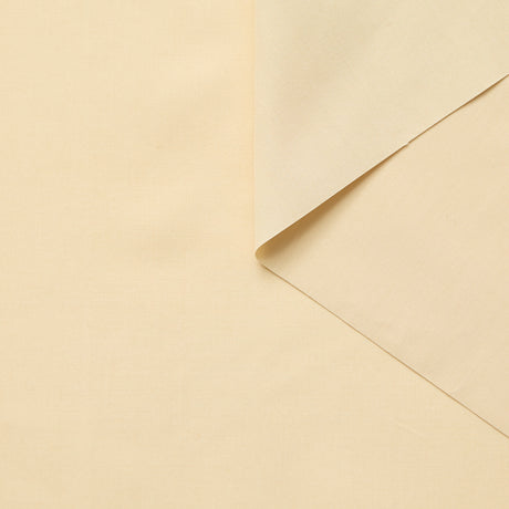 T26M15321 | Cotton Poplin