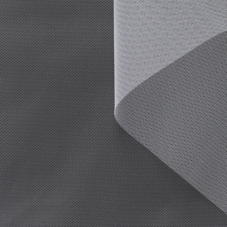 T26M15475 | Stiff Tulle - view 1
