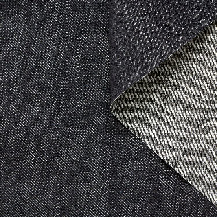 T26V16219 | Japanese Brut Cotton Denim - view 1