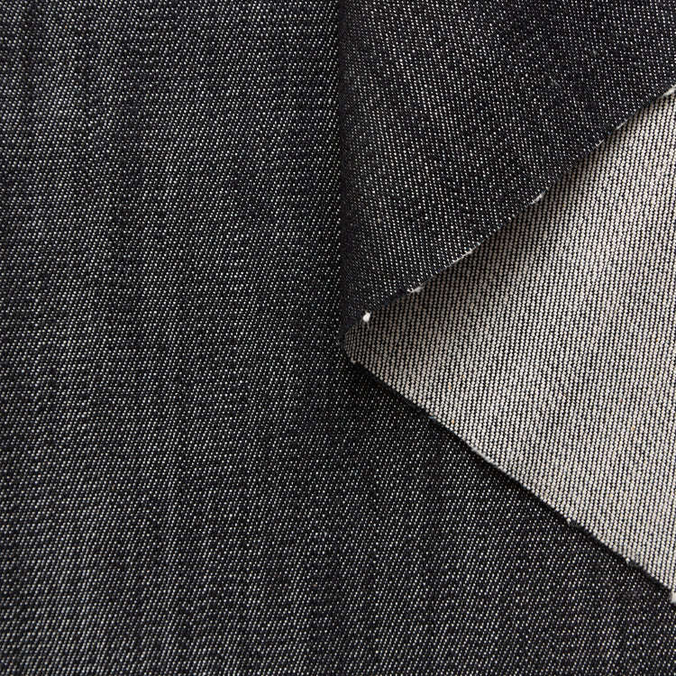 T26V16745 | Japanese Irregular Brut Cotton Denim - vue 1