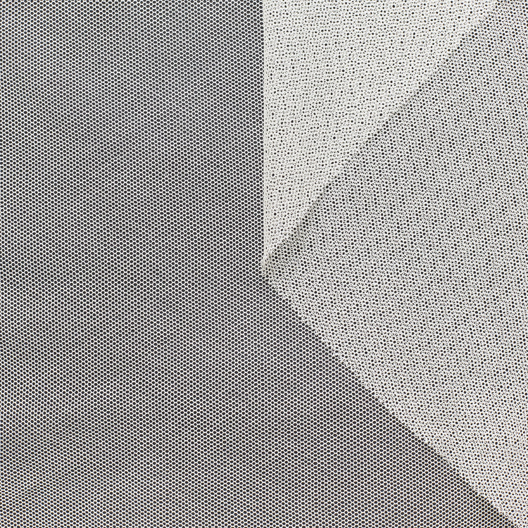 T22N01258 | Supple Silk Tulle - view 1
