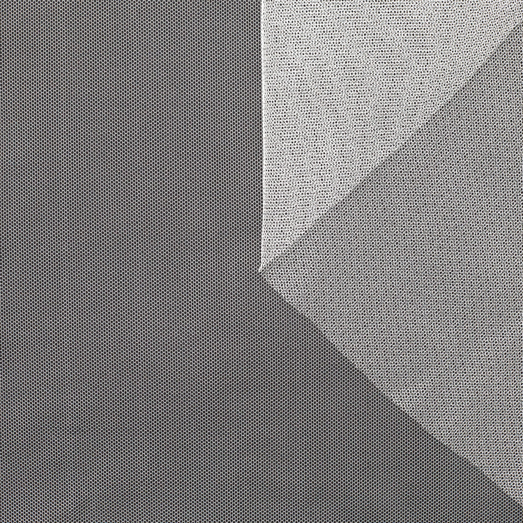T22W03590 | Supple Polyamide Tulle - view 1