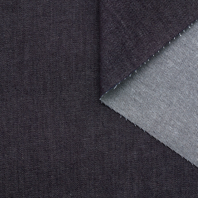 T23K04102 | Super Stretch Brut Denim