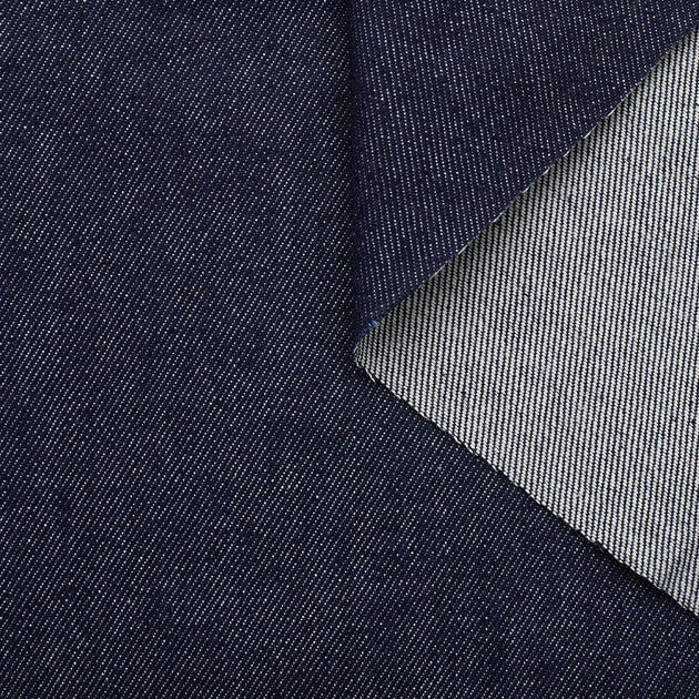 T23K04138 | Brut Denim