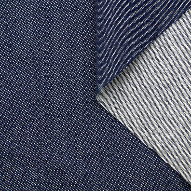 T23K04146 | Stretch Cotton Denim - view 1