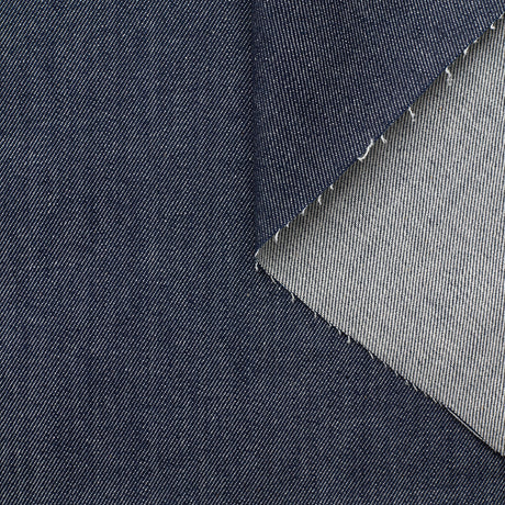 t23k04163 | Denim de Coton Stretch