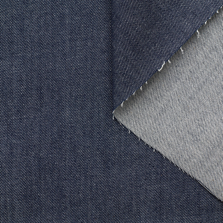 t23k04163 | Denim de Coton Stretch - vue 1