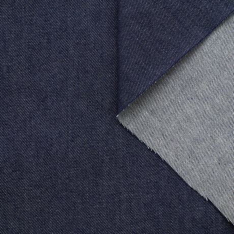 T23K04172 | Stretch Cotton Denim