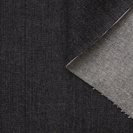 T23K04205 | Stiff Brut Denim