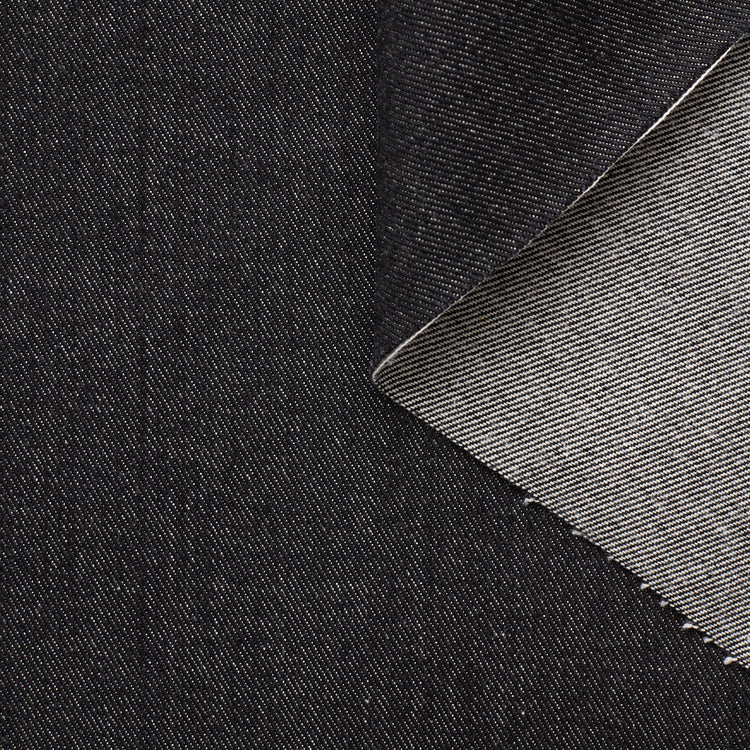 T23K04205 | Stiff Brut Denim - view 1