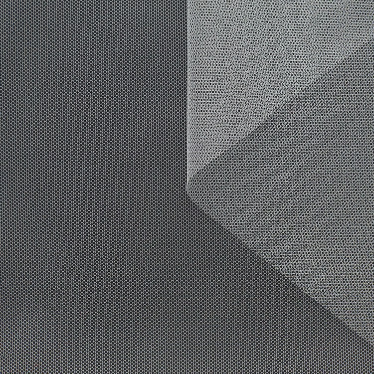 T23M04324 | Supple  Tulle - view 1
