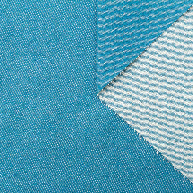t23u04251 | Denim en Coton - vue 1